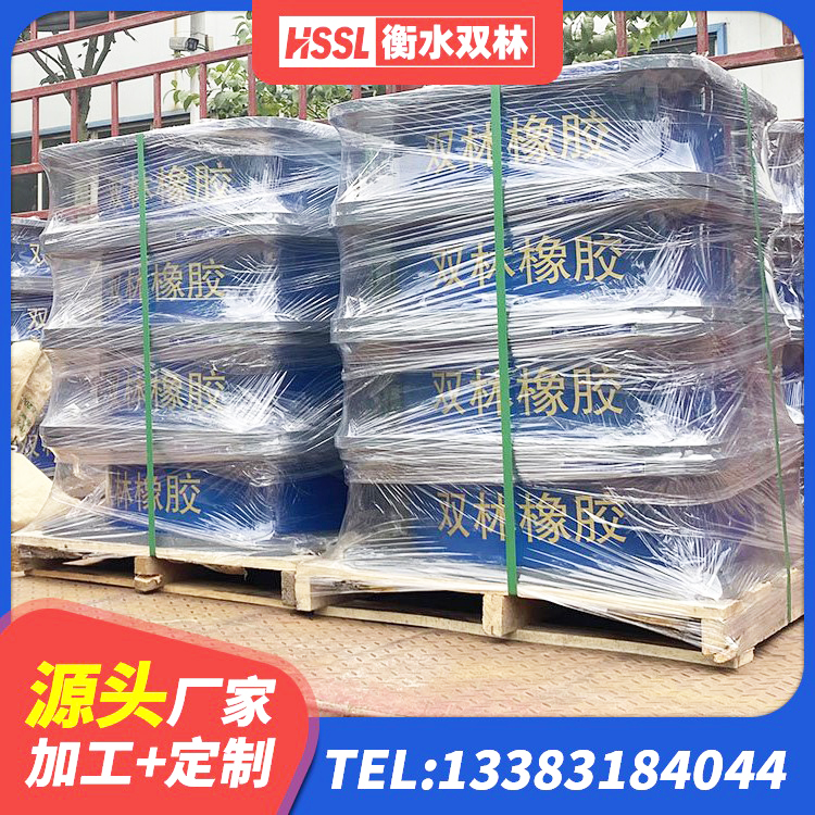 金堂县矩形HDR高阻尼隔震支座 金堂县LRB1200铅芯隔震支座厂家 金堂县LNR1400橡胶隔震支座厂家 金堂县受力的隔震支座 - 第8张