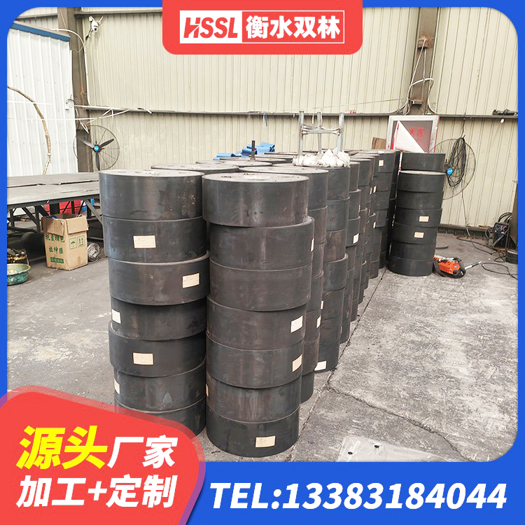 金堂县较高阻尼橡胶支座 金堂县LNR800橡胶支座厂家 金堂县高层隔震橡胶支座报价 金堂县LNR600天然橡胶支座厂家电话 - 第5张