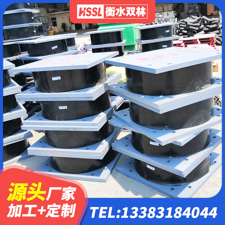 金堂县预制楼梯隔震支座源头工厂 金堂县建筑工程用隔震支座厂家 金堂县建筑橡胶防震支座 金堂县楼梯隔震支座什么价格 - 第4张