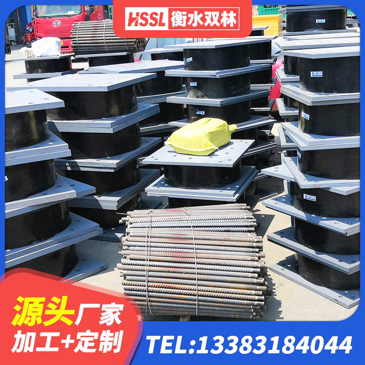 金堂县LRB700铅芯支座厂家 金堂县建筑橡胶隔震支座什么价格 金堂县建筑铅芯隔震支座定制厂家 金堂县LNR天然橡胶支座厂家电话 - 第3张