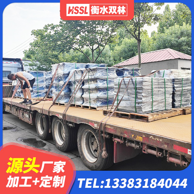金堂县建筑防震橡胶隔震支座 金堂县隔震支座LRB生产厂家 金堂县抗震阻尼支座什么价格 金堂县LRB1500隔震支座生产厂家 - 第2张