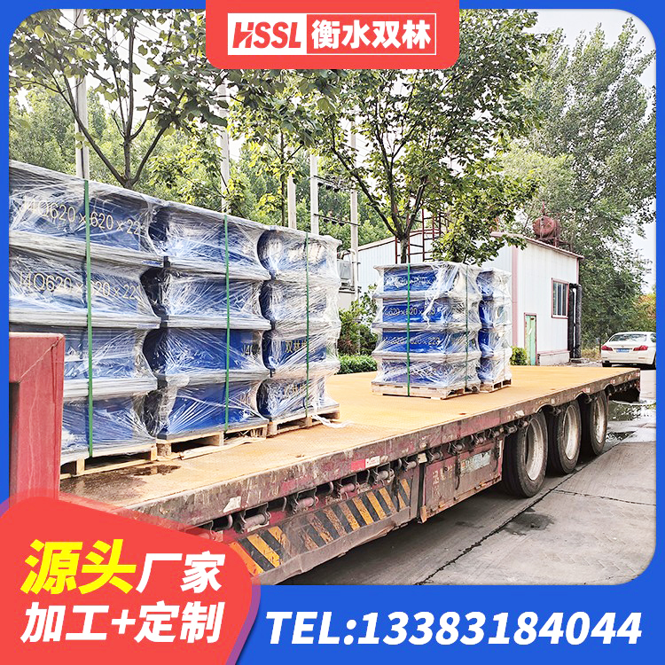 金堂县矩形HDR高阻尼隔震支座 金堂县LRB1200铅芯隔震支座厂家 金堂县LNR1400橡胶隔震支座厂家 金堂县受力的隔震支座 - 第4张