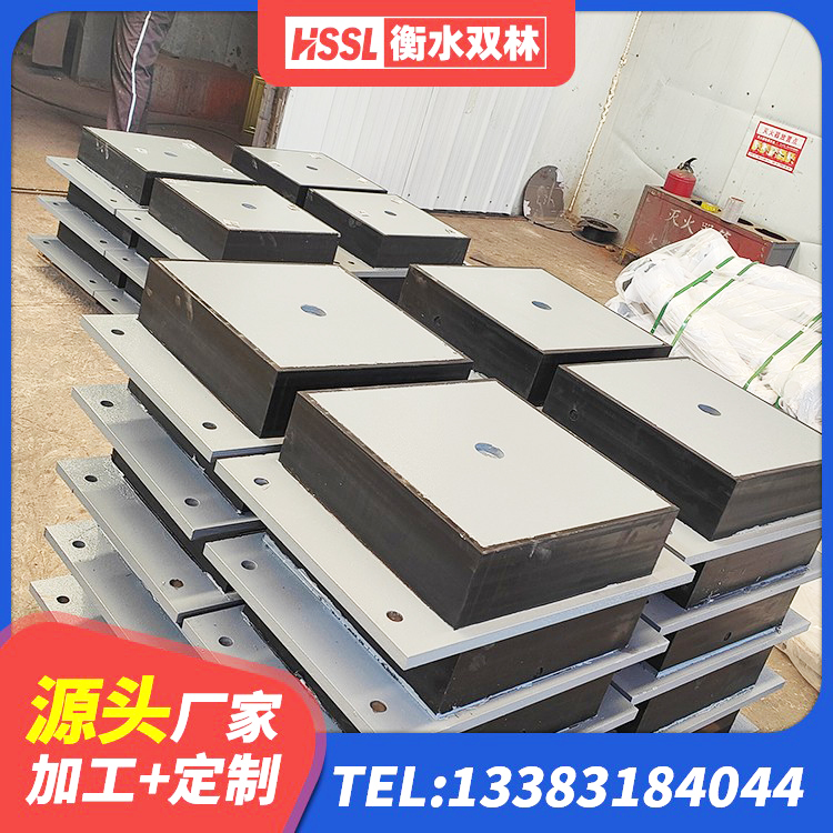金堂县预制楼梯隔震支座源头工厂 金堂县建筑工程用隔震支座厂家 金堂县建筑橡胶防震支座 金堂县楼梯隔震支座什么价格 - 第7张