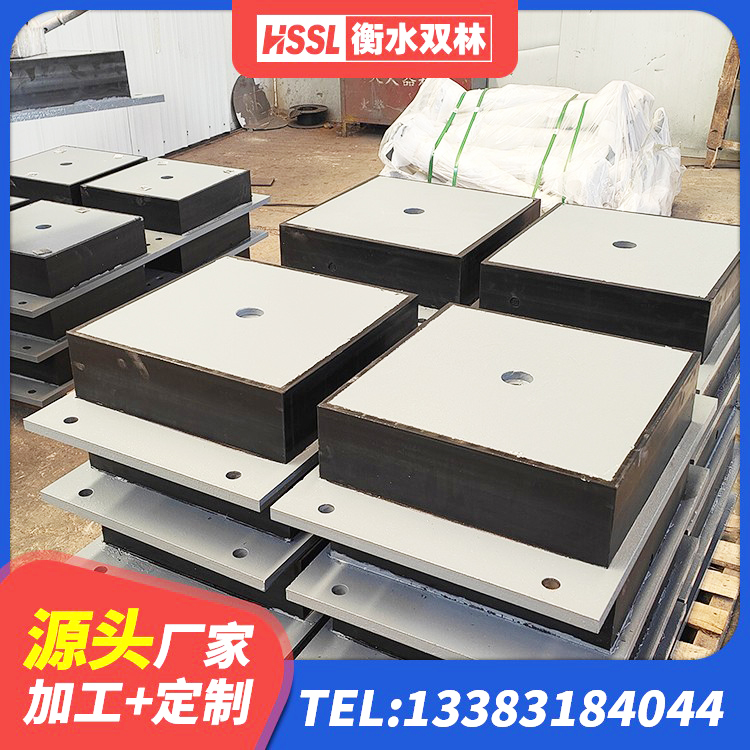 金堂县矩形HDR高阻尼隔震支座 金堂县LRB1200铅芯隔震支座厂家 金堂县LNR1400橡胶隔震支座厂家 金堂县受力的隔震支座 - 第5张