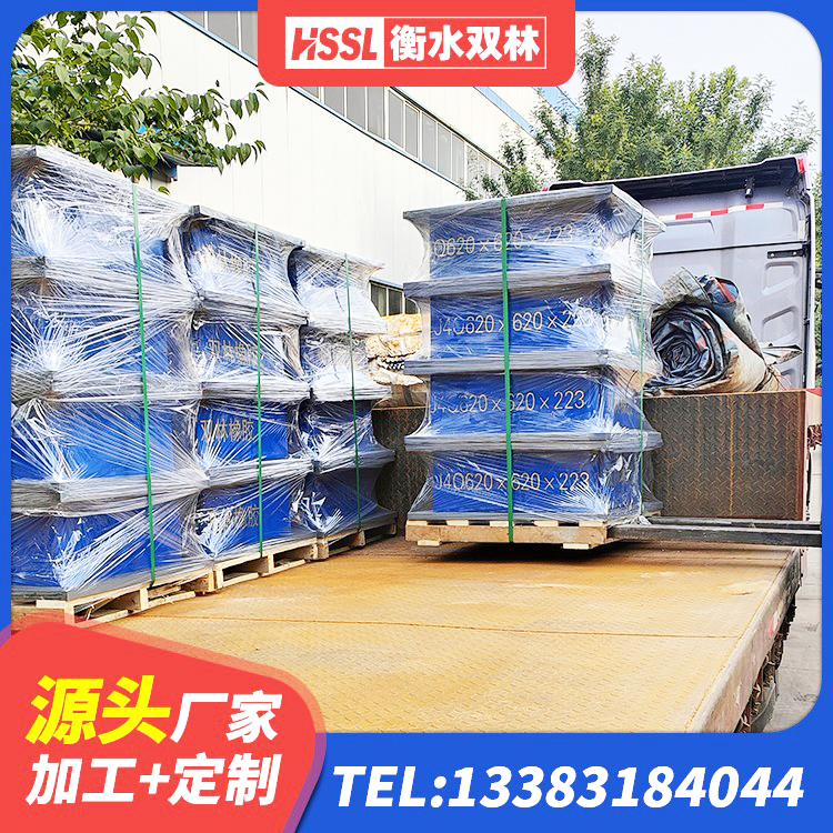 金堂县矩形HDR高阻尼隔震支座 金堂县LRB1200铅芯隔震支座厂家 金堂县LNR1400橡胶隔震支座厂家 金堂县受力的隔震支座 - 第7张