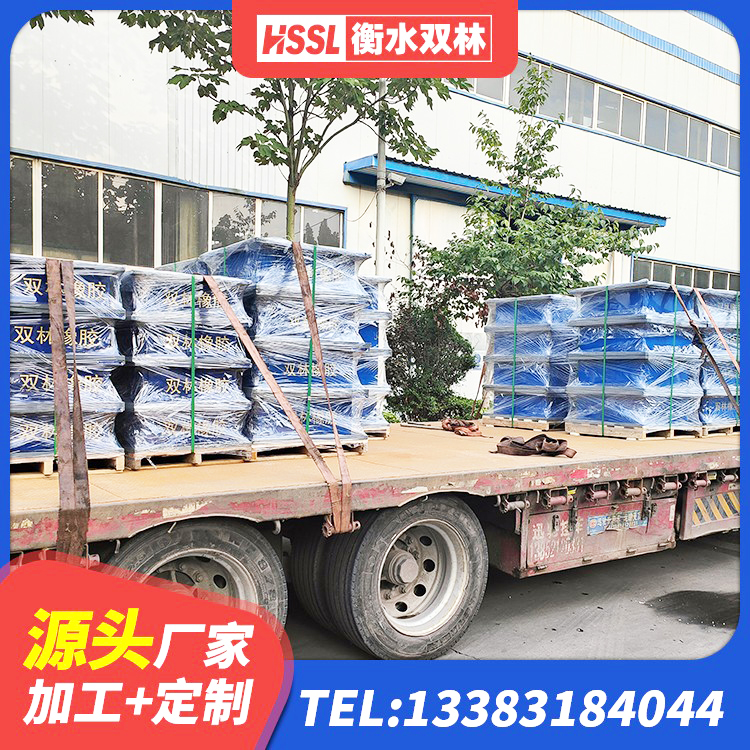 金堂县HDR1000高阻尼隔震支座厂家电话 金堂县建筑隔震支座隔震支座厂家 金堂县LRB橡胶隔震支座800 金堂县LNR900建筑隔震橡胶支座生产厂家 - 第5张