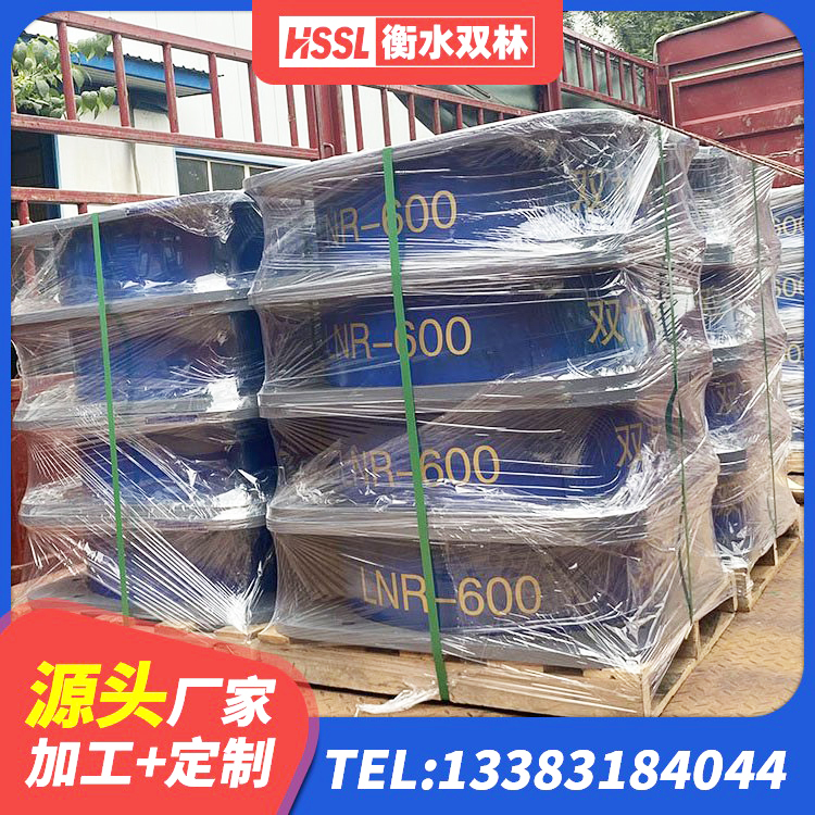 金堂县LNR1000隔震橡胶支座 金堂县LRB隔震支座800 金堂县建筑连廊隔震支座 金堂县LNR隔震支座1200厂家