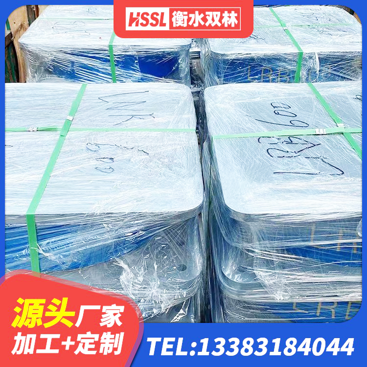 金堂县LRB600的隔震支座生产厂家 金堂县铅芯减隔震支座多少钱 金堂县LRB隔震支座800厂家 金堂县圆形隔震橡胶支座生产厂家 - 第1张