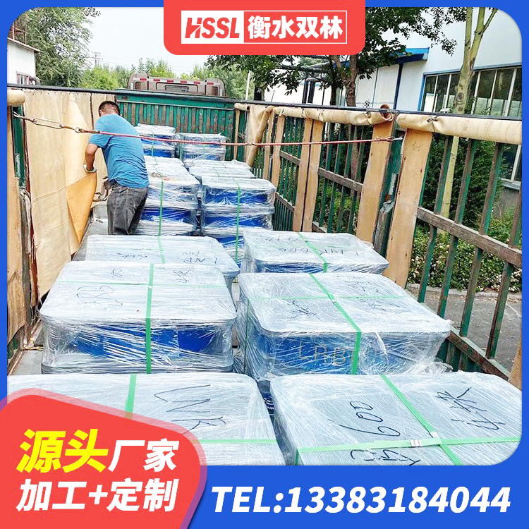 金堂县预制楼梯隔震支座源头工厂 金堂县建筑工程用隔震支座厂家 金堂县建筑橡胶防震支座 金堂县楼梯隔震支座什么价格 - 第1张