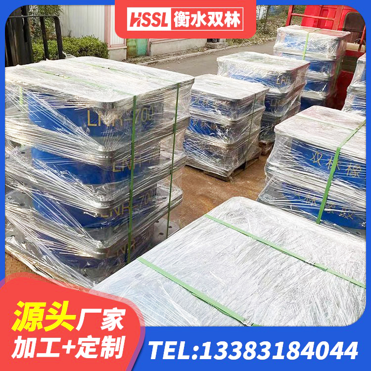 金堂县HDR1400橡胶隔震支座生产厂家 金堂县圆形隔震支座厂家 金堂县隔震支座LNR1300-II厂家 金堂县组合隔震支座生产厂家 - 第7张