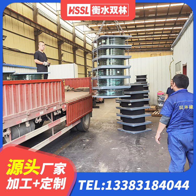 金堂县预制楼梯隔震支座源头工厂 金堂县建筑工程用隔震支座厂家 金堂县建筑橡胶防震支座 金堂县楼梯隔震支座什么价格 - 第5张