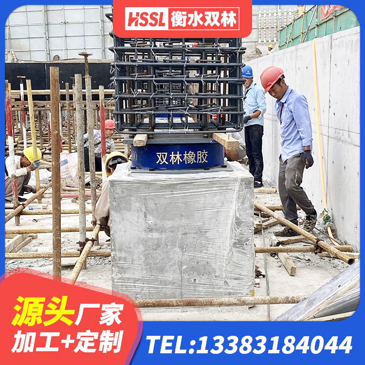 金堂县LRB700铅芯支座厂家 金堂县建筑橡胶隔震支座什么价格 金堂县建筑铅芯隔震支座定制厂家 金堂县LNR天然橡胶支座厂家电话 - 第5张