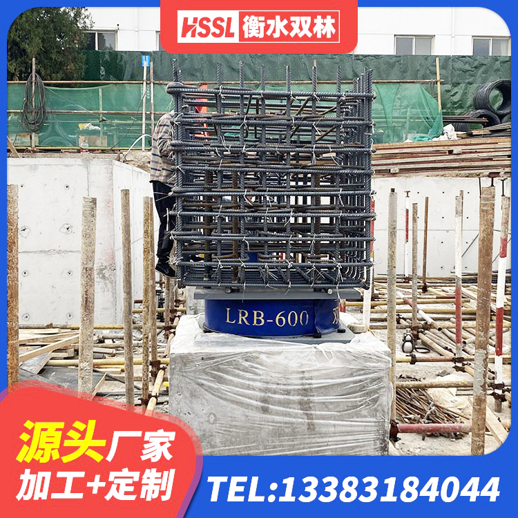 金堂县分散力型隔震支座源头工厂 金堂县LRB900铅芯隔震支座厂家 金堂县建筑橡胶隔震支座LNR700生产厂家 金堂县橡胶隔震支座LNR-700报价 - 第6张