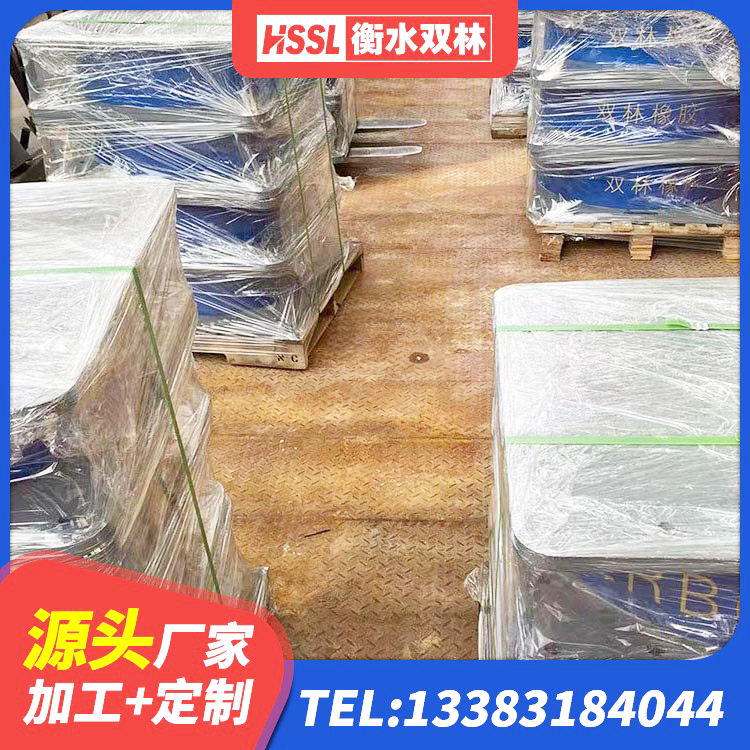 金堂县LRB700铅芯支座厂家 金堂县建筑橡胶隔震支座什么价格 金堂县建筑铅芯隔震支座定制厂家 金堂县LNR天然橡胶支座厂家电话 - 第2张