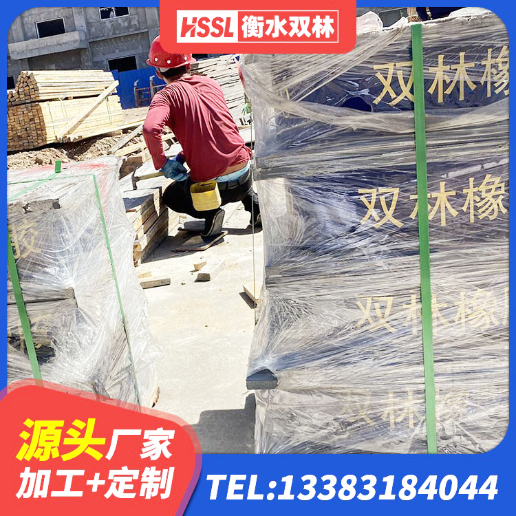 金堂县橡胶铅芯支座生产厂家 金堂县高阻尼橡胶隔震支座什么价格 金堂县建筑隔震支座厂商源头工厂 金堂县铅芯减震隔震支座 - 第1张