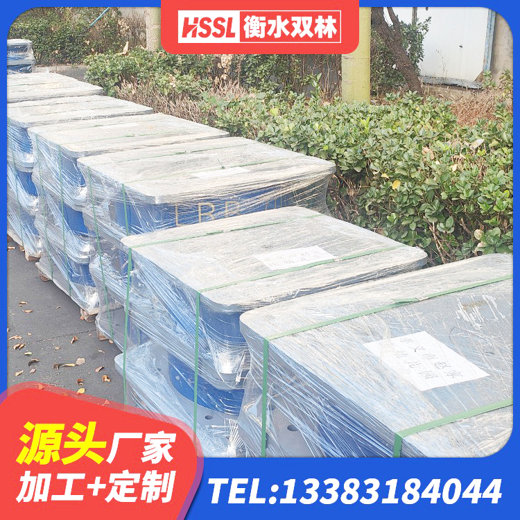 金堂县LNR400隔震支座什么价格 金堂县LNR900隔震支座厂家 金堂县建筑减震隔震支座什么价格 金堂县HDR隔震支座价格 - 第4张