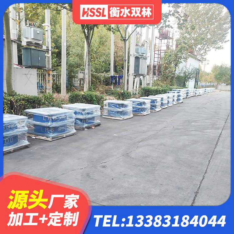 金堂县预制楼梯隔震支座源头工厂 金堂县建筑工程用隔震支座厂家 金堂县建筑橡胶防震支座 金堂县楼梯隔震支座什么价格 - 第6张