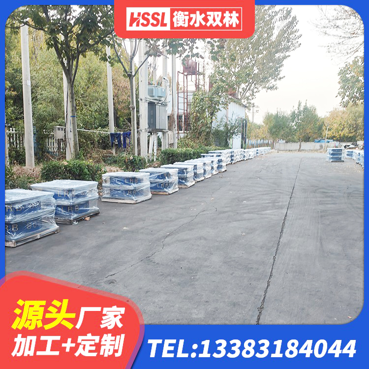 金堂县LRB600的隔震支座生产厂家 金堂县铅芯减隔震支座多少钱 金堂县LRB隔震支座800厂家 金堂县圆形隔震橡胶支座生产厂家 - 第2张