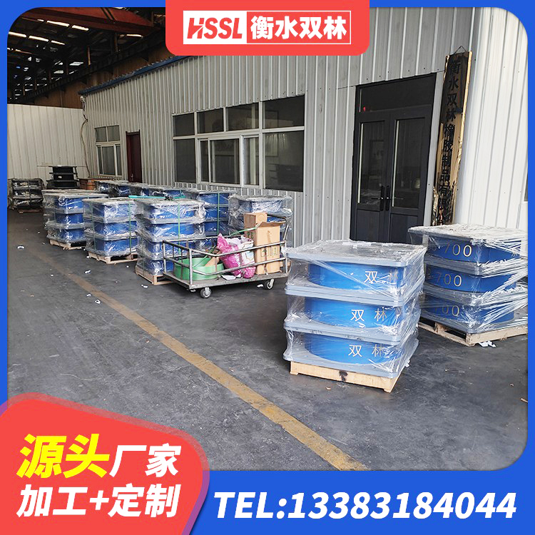 金堂县橡胶铅芯支座生产厂家 金堂县高阻尼橡胶隔震支座什么价格 金堂县建筑隔震支座厂商源头工厂 金堂县铅芯减震隔震支座 - 第6张