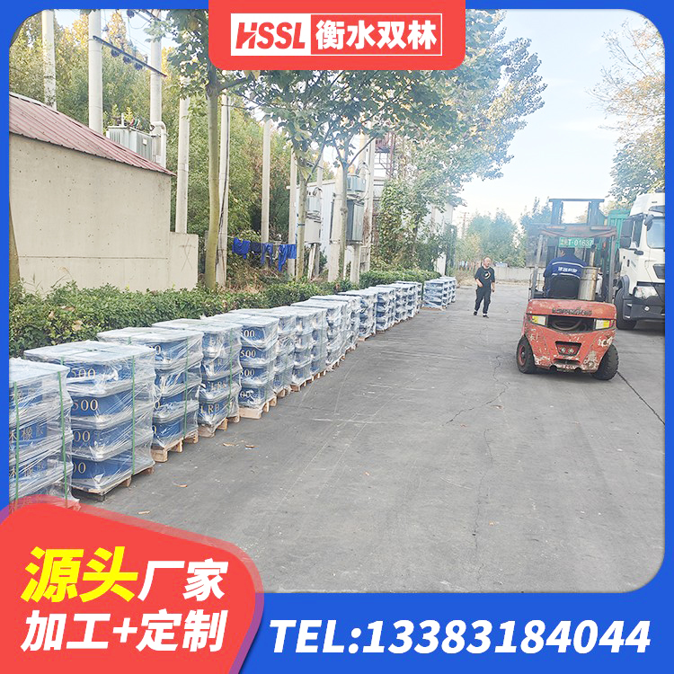 金堂县LRB600的隔震支座生产厂家 金堂县铅芯减隔震支座多少钱 金堂县LRB隔震支座800厂家 金堂县圆形隔震橡胶支座生产厂家 - 第10张