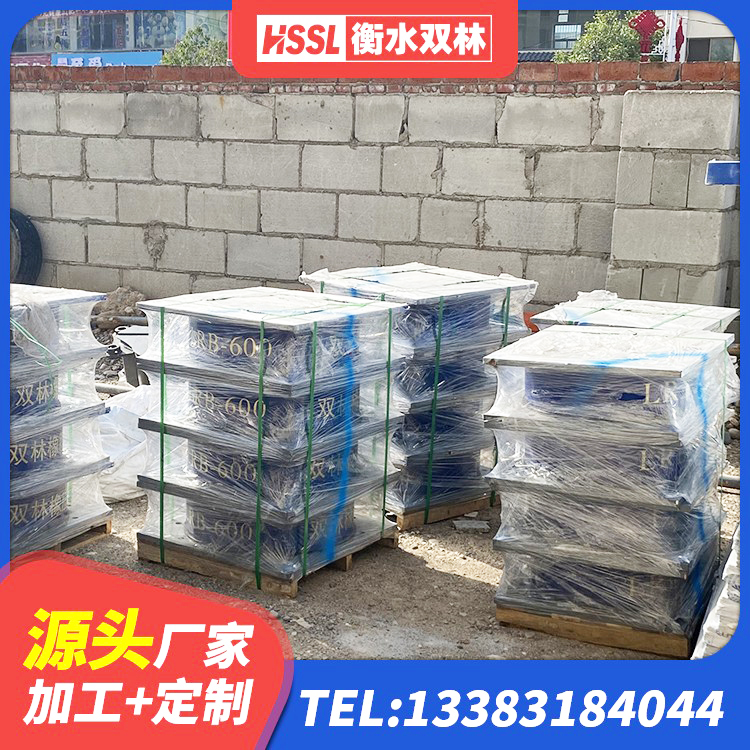 金堂县高阻尼隔震支座支座生产厂家 金堂县LRB500-II型橡胶隔震支座生产厂家 金堂县抗震式橡胶支座 金堂县橡胶隔震支座的生产厂家 - 第10张