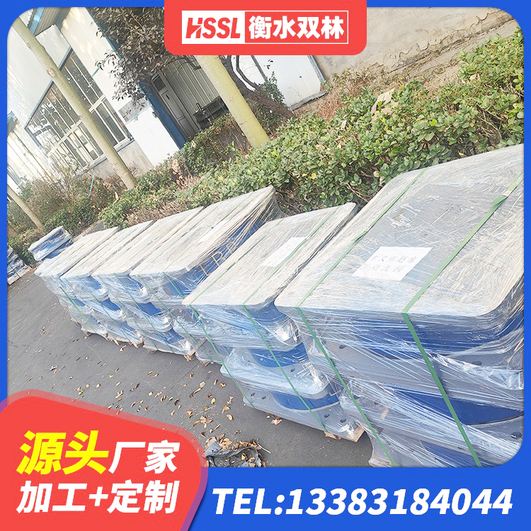 金堂县HDR1400橡胶隔震支座生产厂家 金堂县圆形隔震支座厂家 金堂县隔震支座LNR1300-II厂家 金堂县组合隔震支座生产厂家 - 第5张