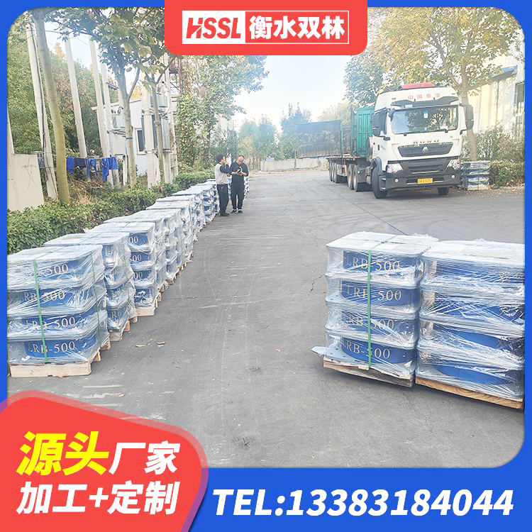 金堂县建筑防震橡胶隔震支座 金堂县隔震支座LRB生产厂家 金堂县抗震阻尼支座什么价格 金堂县LRB1500隔震支座生产厂家 - 第1张