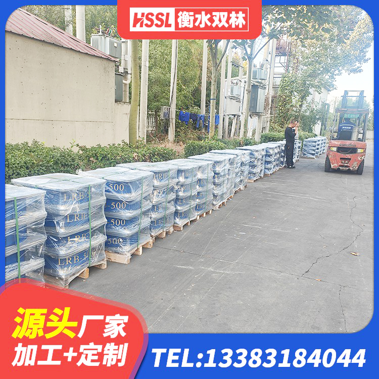 金堂县矩形HDR高阻尼隔震支座 金堂县LRB1200铅芯隔震支座厂家 金堂县LNR1400橡胶隔震支座厂家 金堂县受力的隔震支座 - 第2张