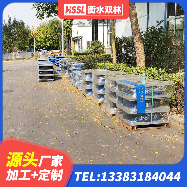 金堂县预制楼梯隔震支座源头工厂 金堂县建筑工程用隔震支座厂家 金堂县建筑橡胶防震支座 金堂县楼梯隔震支座什么价格 - 第9张