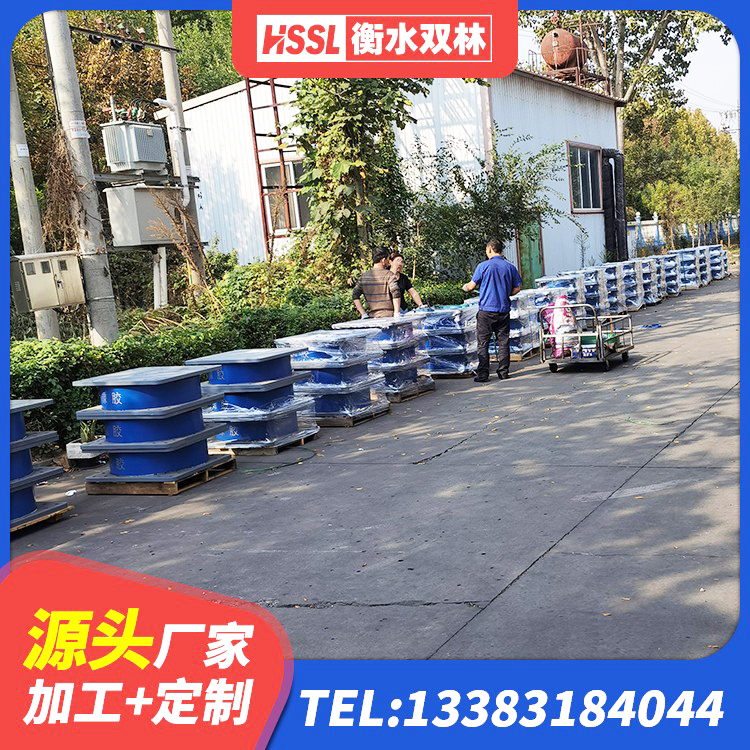 金堂县建筑铅芯隔震隔震支座厂家 金堂县减橡胶隔震支座厂家 金堂县高阻尼橡胶隔震支座多少钱 金堂县高阻尼隔震支座价格 - 第2张
